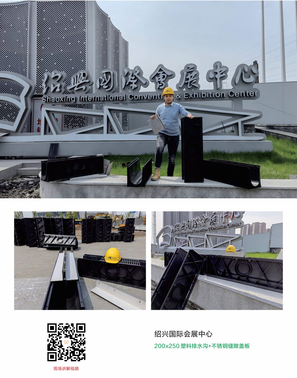 杭州月半湾